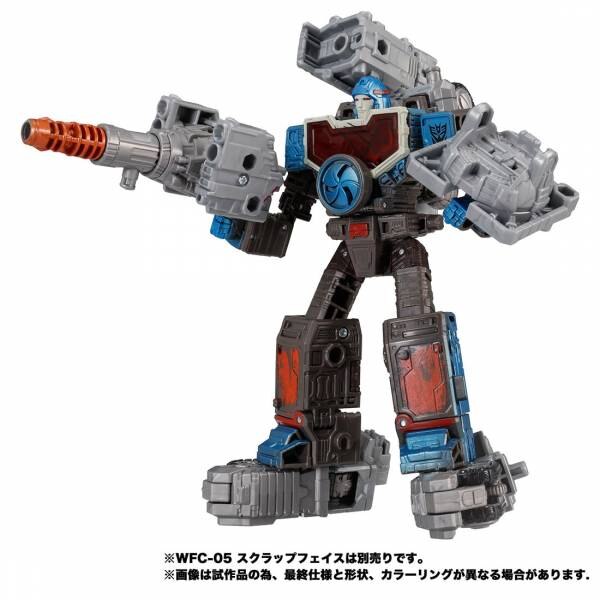 Transformers Earthrise EC 22 Centurion Drone Takara TOMY Mall Exclusive  (6 of 7)